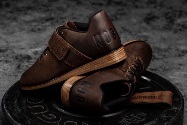 Chaussures Haltérophilie Nobull Cuir Lifter Homme Cafe | BLE2UILHV