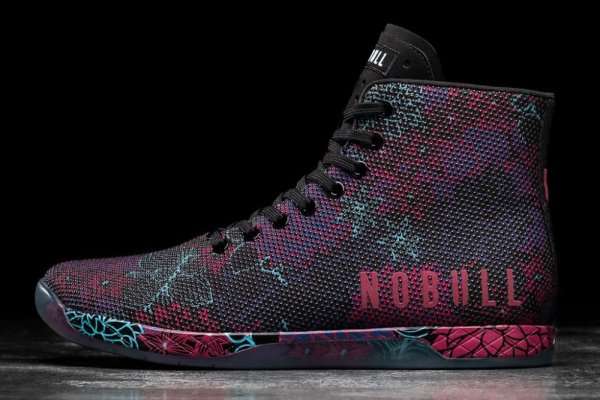 Chaussures de Sport Nobull High-top Succulent Trainer Homme Multicolore | 2SYAZ36TR